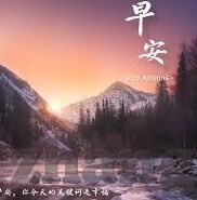 大象传媒麻豆一区在线-大象传媒与麻豆一区，网络文化中的多元视角与内容探索
