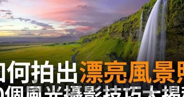 麻豆视频传媒-揭秘麻豆视频传媒，当代数字媒体内容创作的新篇章
