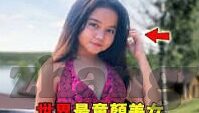 糖心vlog演员阵容-糖心Vlog的璀璨星海，全维演员阵容揭秘